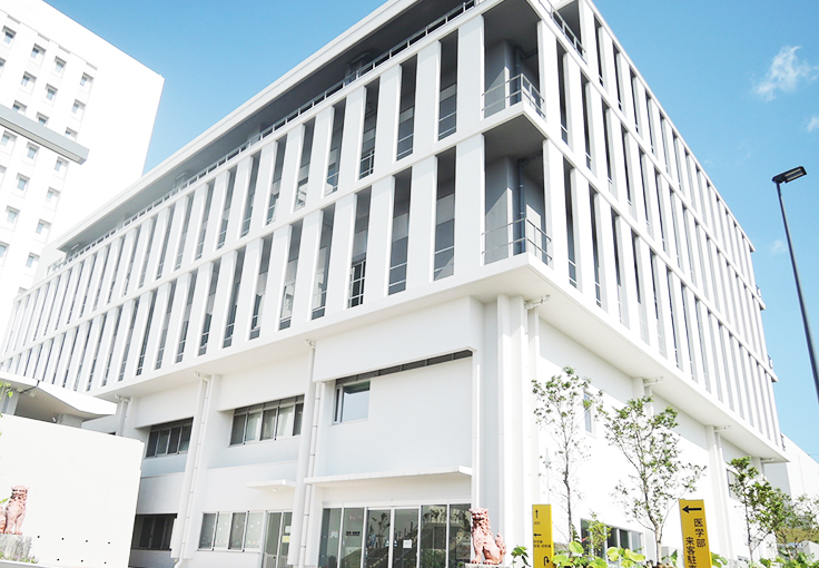 おきなわクリニカルシミュレーションセンターの外観写真