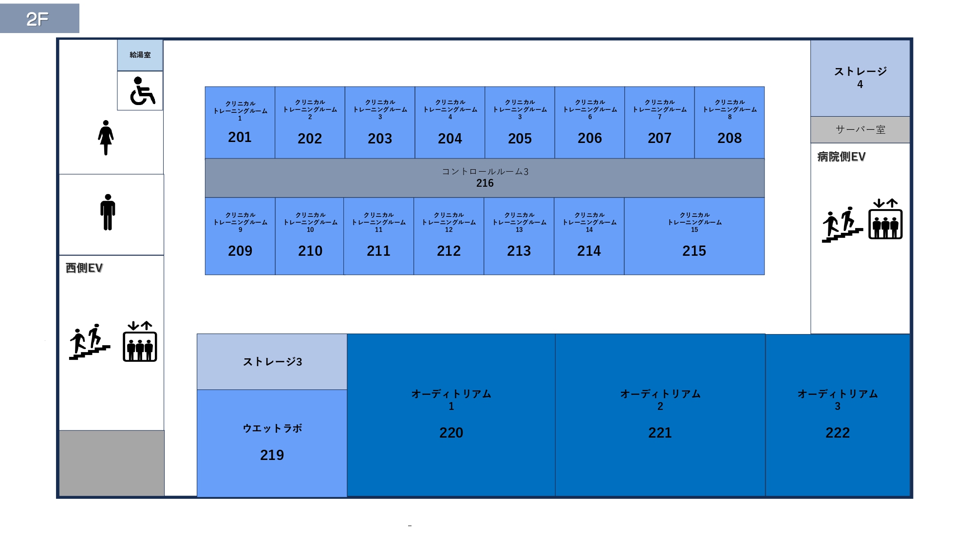 2Fのフロアマップ